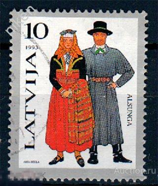 ЛАТВИЯ 1993 НАЦИОНАЛЬНАЯ ОДЕЖДА 37-5-99