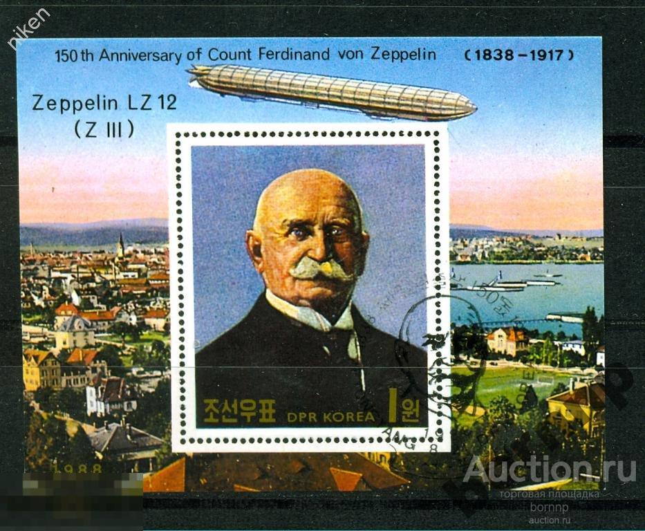 КОРЕЯ КНДР 1988 ДИРИЖАБЛЬ ЦЕППЕЛИН 150 ЛЕТ СО ДНЯ РОЖДЕНИЯ БЛ-38