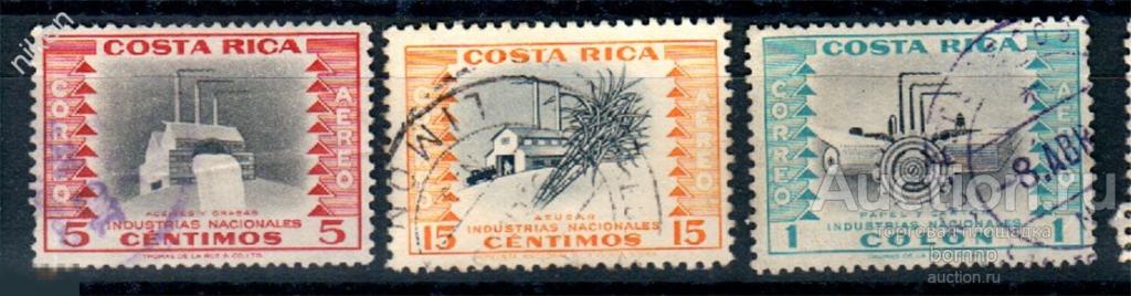 КОСТА РИКА 1954 НАЦИОНАЛЬНАЯ ИНДУСТРИЯ ПРОМЫШЛЕННОСТЬ 18 3 93