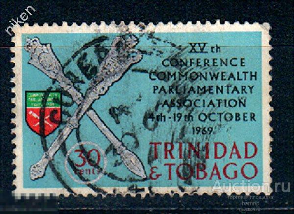 ТРИНИДАД И ТОБАГО 1969 КОНФЕРЕНЦИЯ ПАРЛАМЕНТАРИЕВ ГЕРБ ШТЕМПЕЛЬ  25-4-178