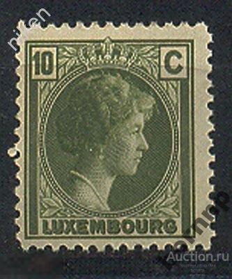 ГЕРЦОГСТВО ЛЮКСЕМБУРГ.1926.ГЕРЦОГИНЯ ШАРЛОТТА АЛЬБОМ 5-17