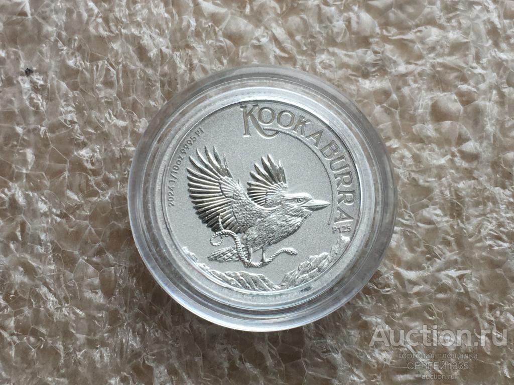 Австралия 15 долларов 2024 Кукабарра птица ПЛАТИНА 3,112 гр