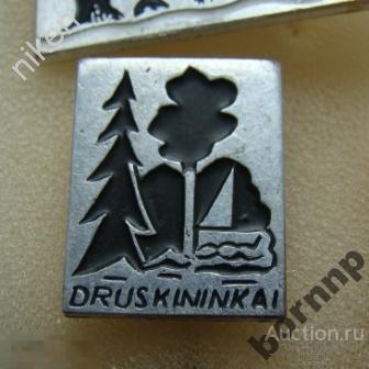 ДРУСКИНИНКАЙ ЛИТВА ПРИБАЛТИКА КУРОРТ ТУРИЗМ МЕДИЦИНА 2-6-288