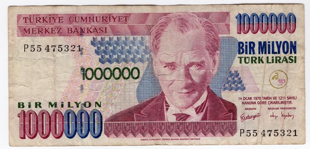 1000000 лир - Турция - 2002 - банкнота - P#213 - 14 Ocak 1970