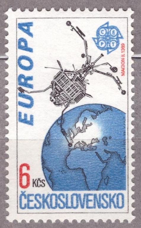 Чехословакия. ЧССР. 1991. Космос. Спутник. Европа СЕПТ **