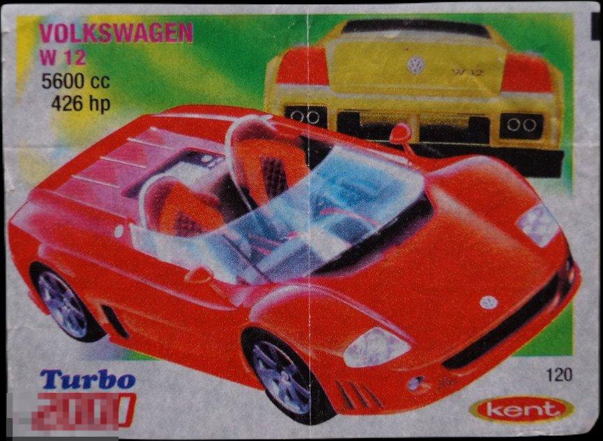 Turbo 2000 (71-140) №120