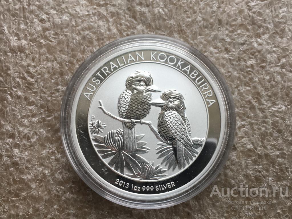 Австралия 1 доллар 2013 Кукабарра птица СЕРЕБРО