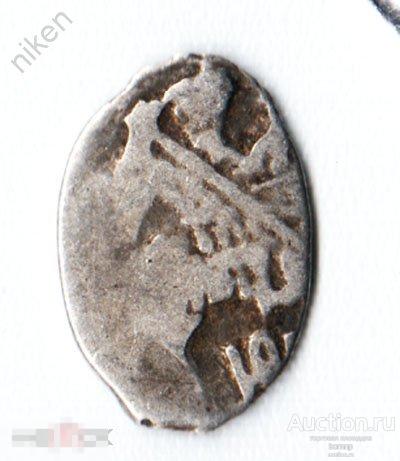 КОПЕЙКА.ЦАРЬ МИХАИЛ ФЕДОР-Ч РОМАНОВ.1596-1645.158