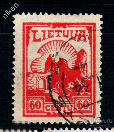 ЛИТВА.1923.СТАНДАРТ.КАУНАС.ПОЧТ.ШТЕМПЕЛЬ