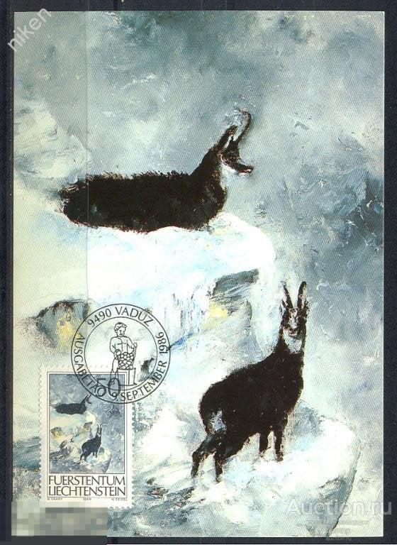 ЛИХТЕНШТЕЙН.1986.ФАУНА.ГОРЫ.ИСКУССТВО.КМ
