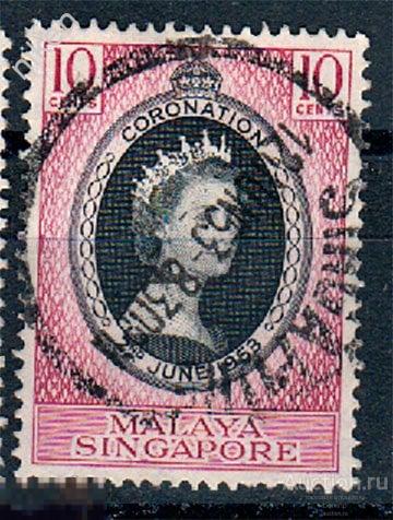 МАЛАЙЯ-СИНГАПУР 1953 БРИТАНСКИЕ КОЛОНИИ КОРОЛЕВА ЕЛИЗАВЕТА ШТЕМПЕЛЬ 30-6-37