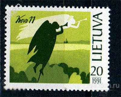 ЛИТВА 1991 ДЕКЛАРАЦИЯ НЕЗАВИСИМОСТИ АНГЕЛ 37-3-184