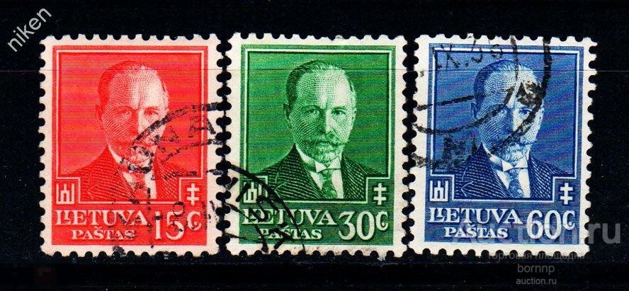 ЛИТВА 1934 ПРЕЗИДЕНТ АНТАНАС СМЕТОНА ГАШЕНИЕ 4-8-199