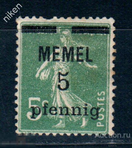 МЕМЕЛЬ 1920 ПМВ ПОД УПРАВЛЕНИЕМ АНТАНТЫ НАДПЕЧАТКА ФИЛГЕОГРАФИЯ ИСТОРИЯ 8-1-60