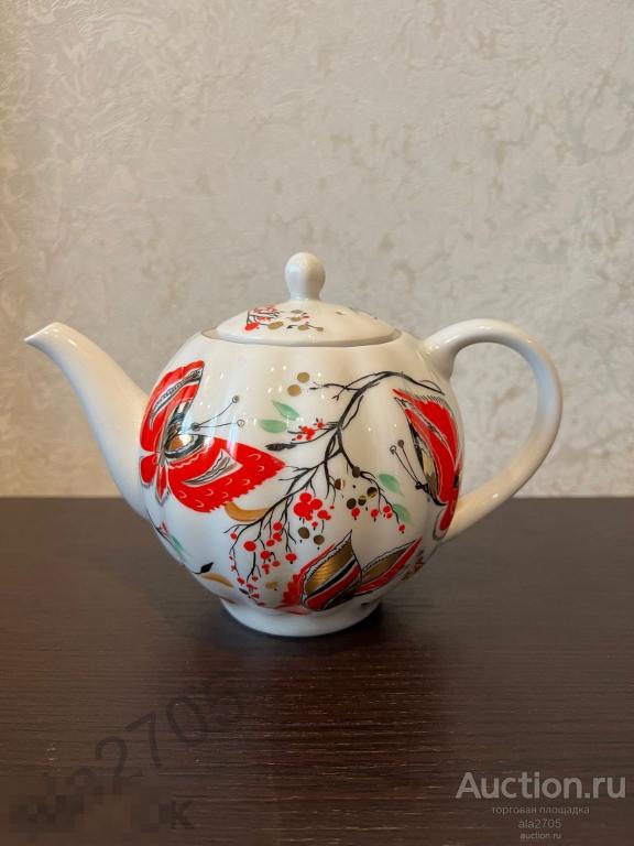 Чайник от  сервиза Бабочки, ЛФЗ,  70 г.
