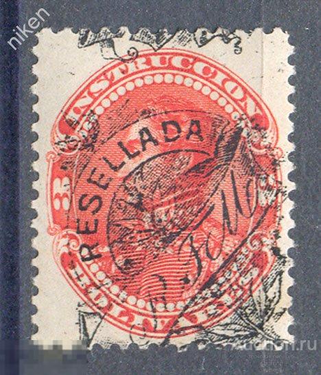 ВЕНЕСУЭЛА 1900 СТАНДАРТ НАДПЕЧАТКА СИМОН БОЛИВАР СТАРИННЫЕ МАРКИ  34-3-31