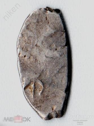 КОПЕЙКА.ЦАРЬ МИХАИЛ ФЕДОРОВИЧ РОМАНОВ.1596-1645
