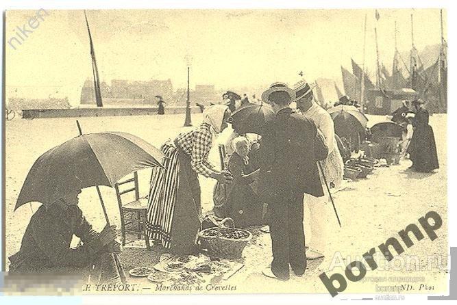 ФРАНЦИЯ 19 ВЕК РЫНОК НА НАБЕРЕЖНОЙ ОДЕЖДА РЕПРИНТ КОНВ 23 188