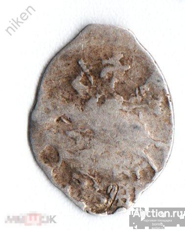 КОПЕЙКА.ЦАРЬ МИХАИЛ ФЕДОРОВИЧ РОМАНОВ.1596-1645