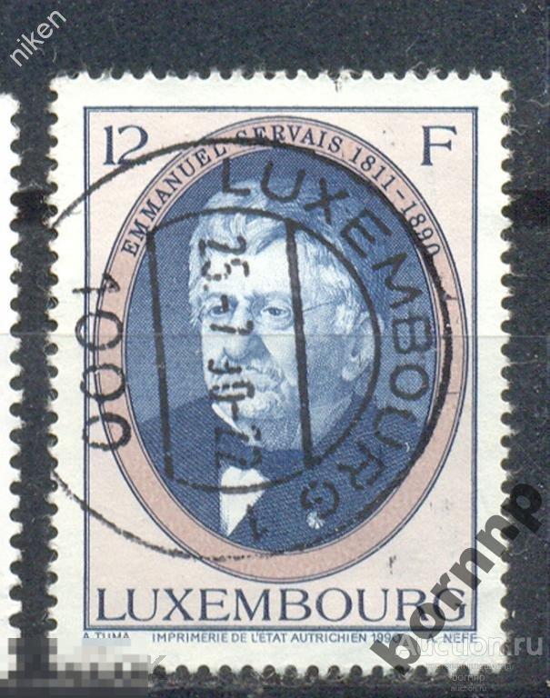 ГЕРЦОГСТВО ЛЮКСЕМБУРГ 1990 ИСКУССТВО МОНДОРТС ЭММАНУЭЛЬ СЕРВЕ Т 4 4 204