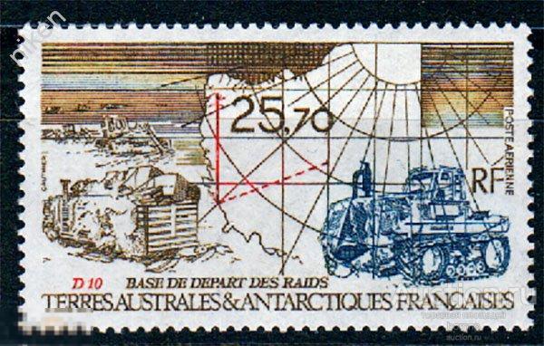 ФРАНЦУЗСКИЕ АНТАРКТИЧЕСКИЕ ТЕРРИТОРИИ TAAF 1993 АВИАПОЧТА ЭКСПЕДИЦИЯ В АНТАРКТИДУ ВЕЗДЕХОД 11 ЕВРО