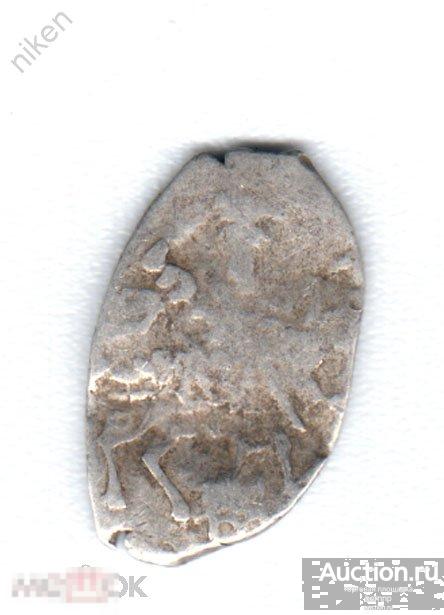 КОПЕЙКА.ЦАРЬ МИХАИЛ ФЕДОРОВИЧ РОМАНОВ.1596-1645