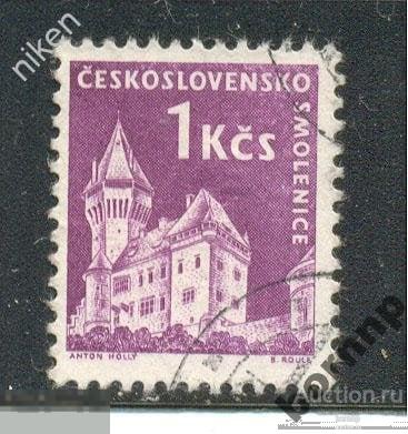 ЧЕХОСЛОВАКИЯ 1960 СМОЛЕНИЦЫ КРЕПОСТЬ ЗАМОК ИСТОРИЯ АРХИТЕКТУРА ТУРИЗМ А-5-235