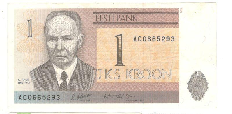 1 крона 1992 Эстония (029129)