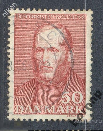 ДАНИЯ.1966.КОЛЬД КРИСТЕН.ПЕДАГОГ.УЧИТЕЛЬ.МИ-441