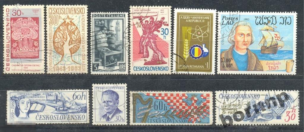 ЧЕХОСЛОВАКИЯ 1977 50 ЛЕТ ОКТЯБРЯ КРЕЙСЕР АВРОРА ФЛОТ РЕВОЛЮЦИЯ  4 622
