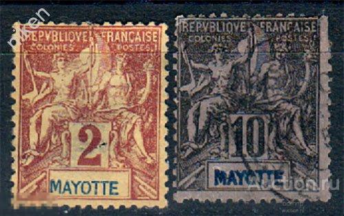 МАЙОТТА 1892 СТАНДАРТ ФРАНЦУЗСКИЕ КОЛОНИИ СТАРИННЫЕ МАРКИ 19 ВЕКА 47-2-296