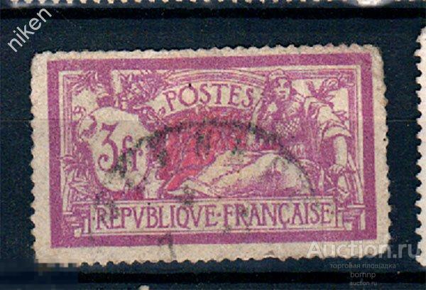 ФРАНЦИЯ 1925 СТАНДАРТ АЛЛЕГОРИЯ 2,5 ЕВРО 26-3-173