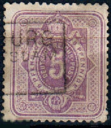 ГЕРМАНИЯ РЕЙХ 1875 СТАНДАРТ  ШТЕМПЕЛЬ СТАРИННЫЕ МАРКИ 19 ВЕКА 32-3-65