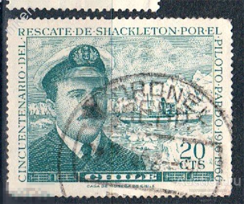 ЧИЛИ 1966 АНТАРКТИДА ИССЛЕДОВАНИЯ ЭКСПЕДИЦИЯ КАПИТАН ПАРДО КОРАБЛЬ ФЛОТ 47-2-312