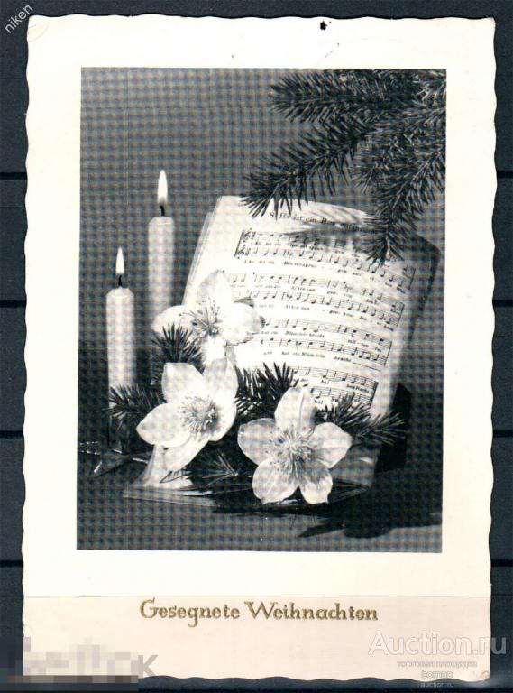 ГЕРМАНИЯ 1964 С РОЖДЕСТВОМ ЦВЕТЫ НОТЫ СВЕЧИ ШТЕМПЕЛЬ  МИКС 22-75