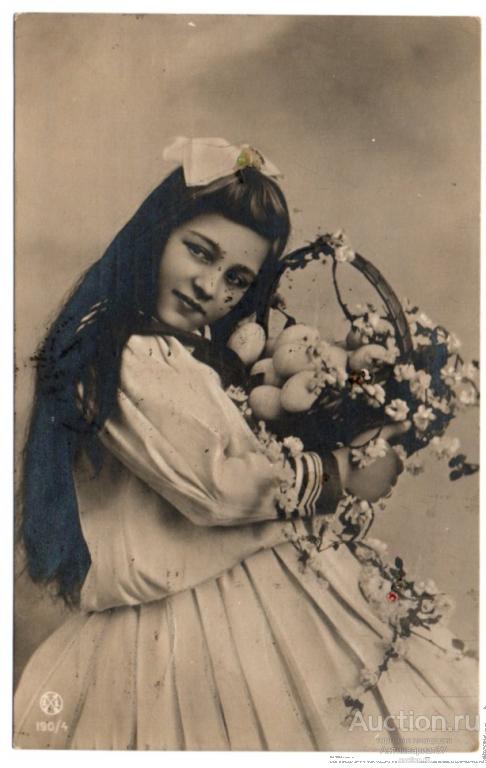 Открытка Девочка с корзинкой - Пасха, ст Подсолнечная, Российская империя, 1912 год