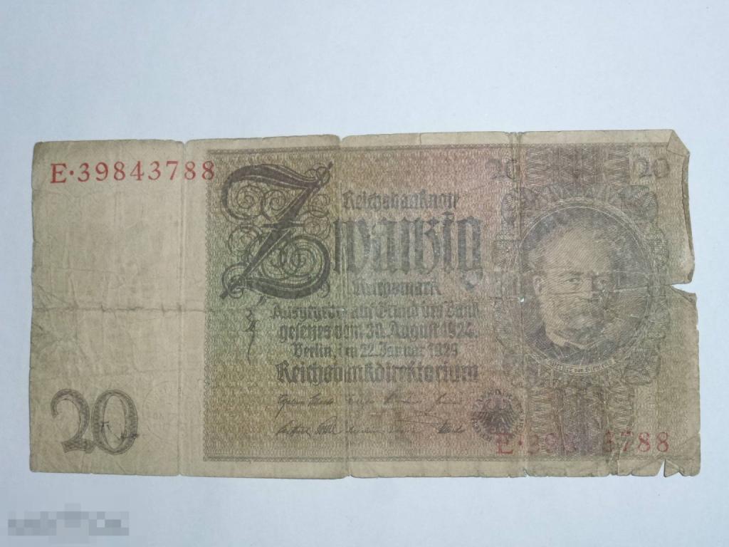 20 МАРОК 1924 ГОДА ГЕРМАНИЯ