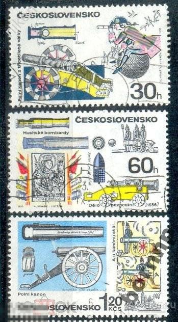 ЧЕХОСЛОВАКИЯ 1970 ОРУЖИЕ ПУШКА ИСТОРИЯ АРТИЛЛЕРИЯ БАРОН МЮНХГАУЗЕН