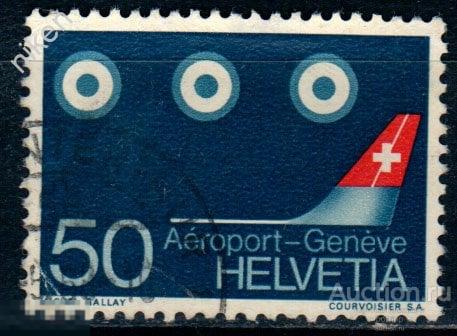 ШВЕЙЦАРИЯ 1968.ЖЕНЕВА АЭРОПОРТ ШАХМАТНАЯ ОЛИМПИАДА