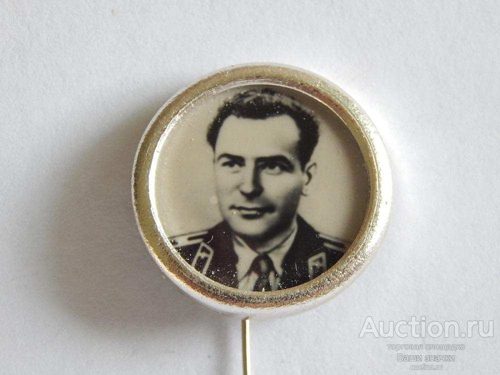 NNN2. Космос. Космонавт Г.С. Титов. Отличный!