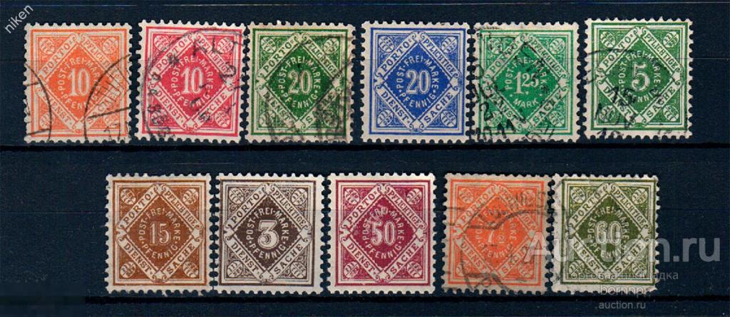 ВЮРТЕМБЕРГ 1875-1921 СЛУЖЕБНЫЕ ФИЛГЕОГРАФИЯ СТАРИННЫЕ МАРКИ  27-3-118