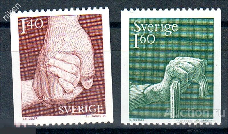 ШВЕЦИЯ 1980 БЛАГОТВОРИТЕЛЬНОСТЬ ПОМОЩЬ СЛЕПЫМ ИНВАЛИДАМ ПОЖИЛЫМ ОПЕКА 1  22-4-193
