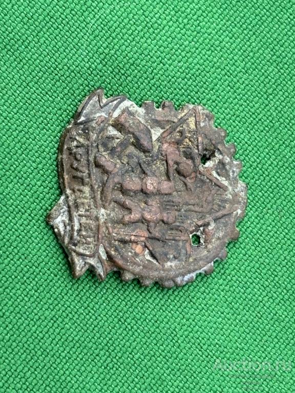 Ранние советы, редкий знак СССР