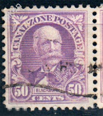 ЗОНА ПАНАМСКОГО КАНАЛА 1928 БЛЕКБЕРН КОНЦОВКА СЕРИИ 16 3 87