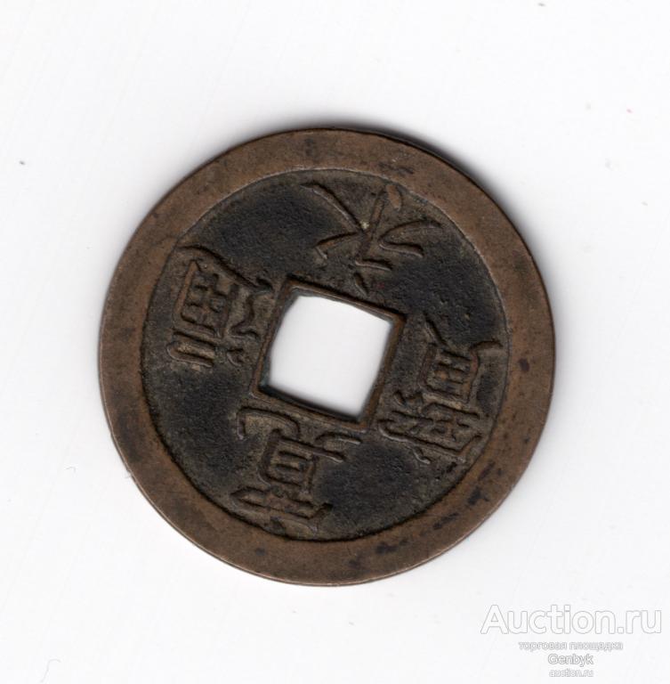 1 мон 1668 г. Япония (КИТ2-24)