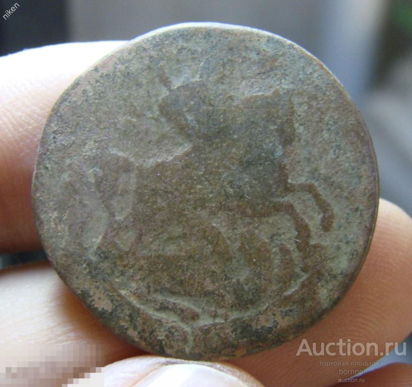 2 КОПЕЙКИ 1757 ЕЛИЗАВЕТА ПЕТРОВНА ПАТИНА ОРИГИНАЛ СТАРИННЫЕ МОНЕТЫ 31-27