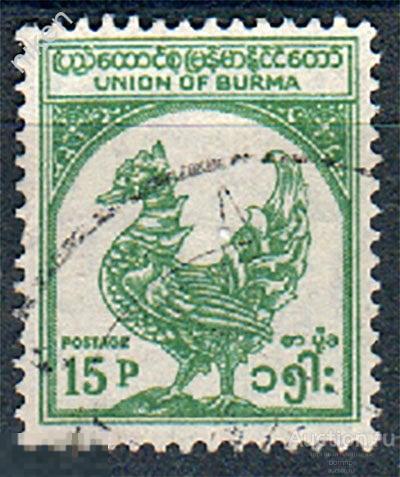 БИРМА 1949 МИФОЛОГИЯ МИФИЧЕСКАЯ ПТИЦА ХАМСА БРАХМА РЕЛИГИЯ БУДДИЗМ 37-3-117