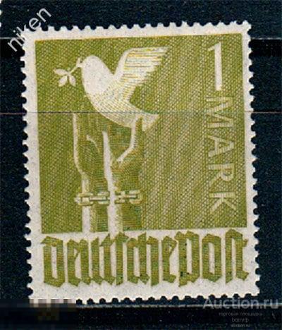 СОВМЕСТНАЯ ЗОНА ОККУПАЦИИ ГЕРМАНИЯ 1947 ГОЛУБЬ МИРА КОНЕЦ ВОЙНЕ 30-2-81
