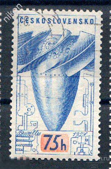 ЧЕХОСЛОВАКИЯ ЧССР 1958 ВЫСТАВКА БРЮССЕЛЬ ИНДУСТРИЯ ТУРБИНА ПРОФЕССОРА КАПЛАНА  35-1-75