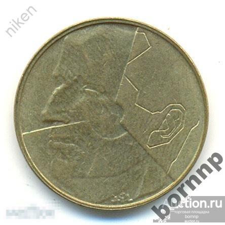 БЕЛЬГИЯ.1986.5 ФРАНКОВ.  СР.М-1-76